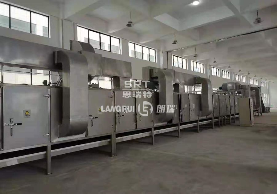 Hangzhou Linan Tengxing Food Co., Ltd